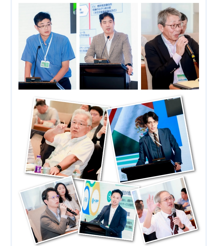 熱烈慶賀新宇宙集團(tuán)2024峰會(huì)圓滿成功！(圖7)